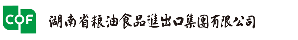 長沙市岳麓區(qū)中南制藥機械廠-1+X藥物制劑建設(shè)專題網(wǎng)