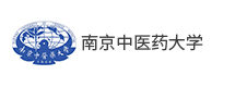 南京中醫(yī)藥大學